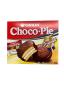 Choco Pie ծաղիկների | ծաղկեպսակների առաքում Երևան Choco Pie ծաղիկների | ծաղկեպսակների առաքում Երևան
